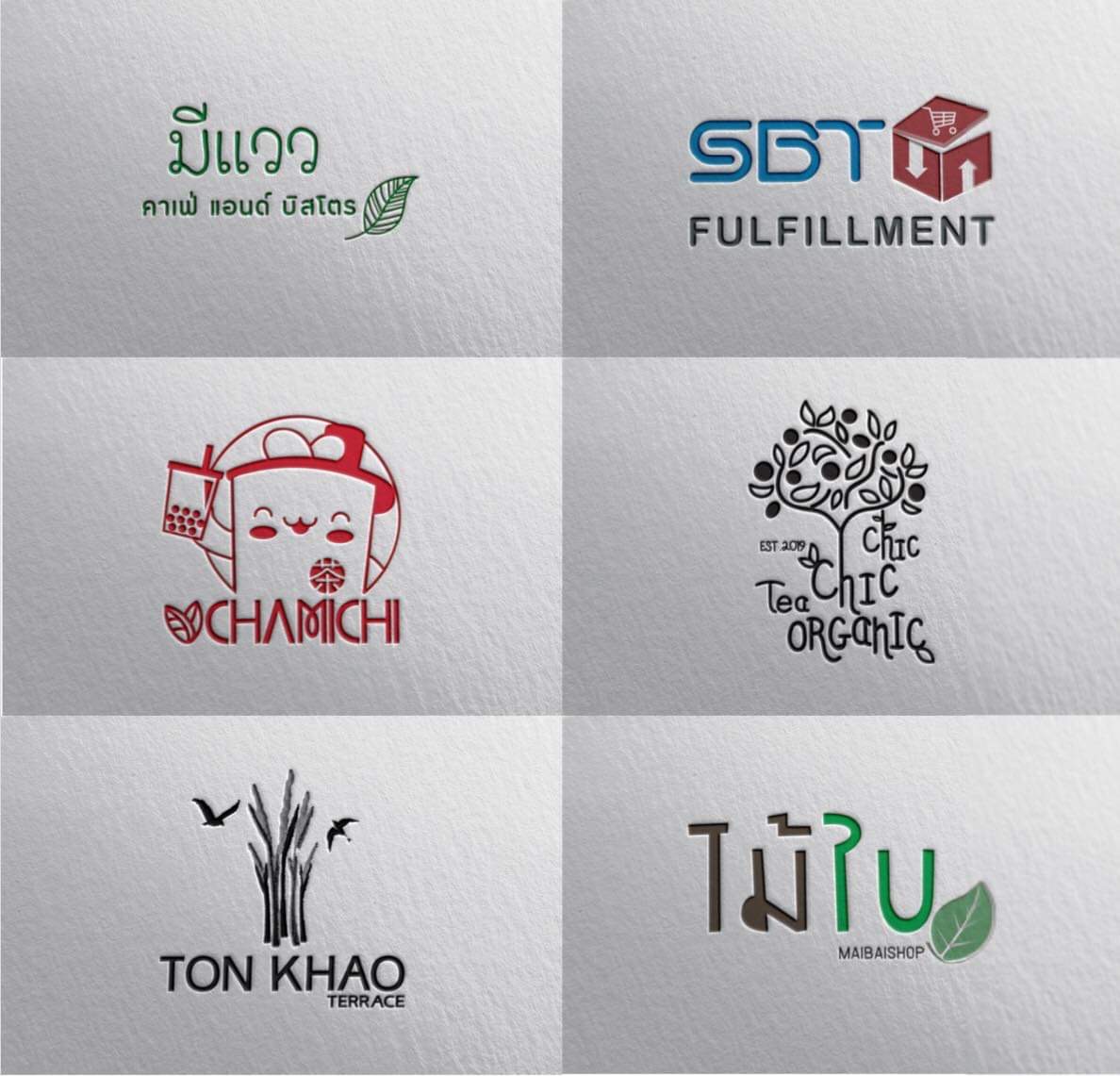 ออกแบบโลโก้ | หาฟรีแลนซ์ หางานฟรีแลนซ์ ที่เดียวจบ ครบทั้งหางานและหาคนมาทำงาน ออกแบบโลโก้ | หาฟรีแลนซ์ หางานฟรีแลนซ์ ที่เดียวจบ ครบทั้งหางานและหาคนมาทำงาน