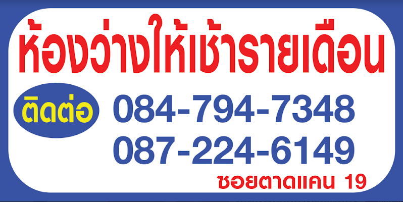 267858158_945724696343314_7777469687194631416_n