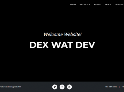 DEX WAT DEV