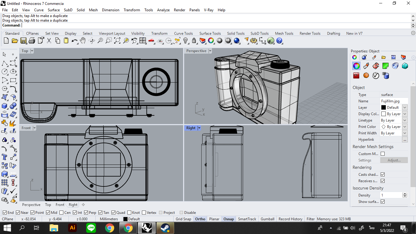 3D Mordel
