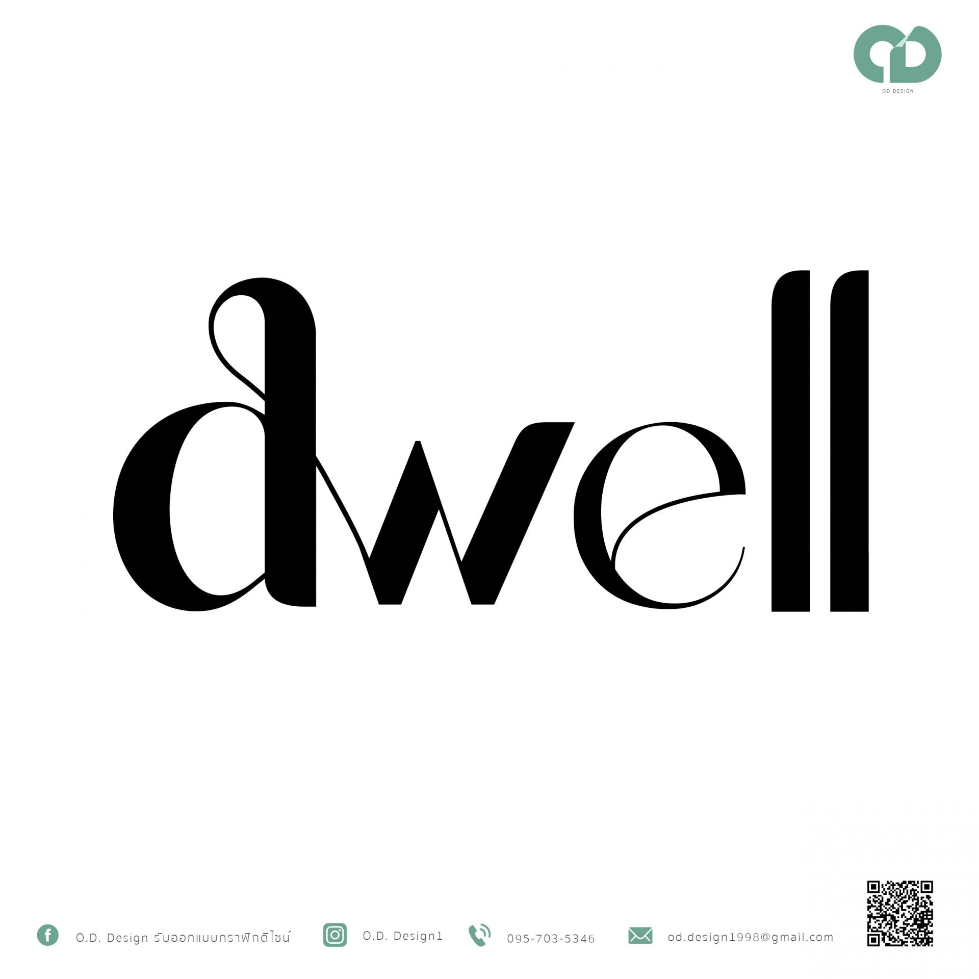logo dwell IG-01