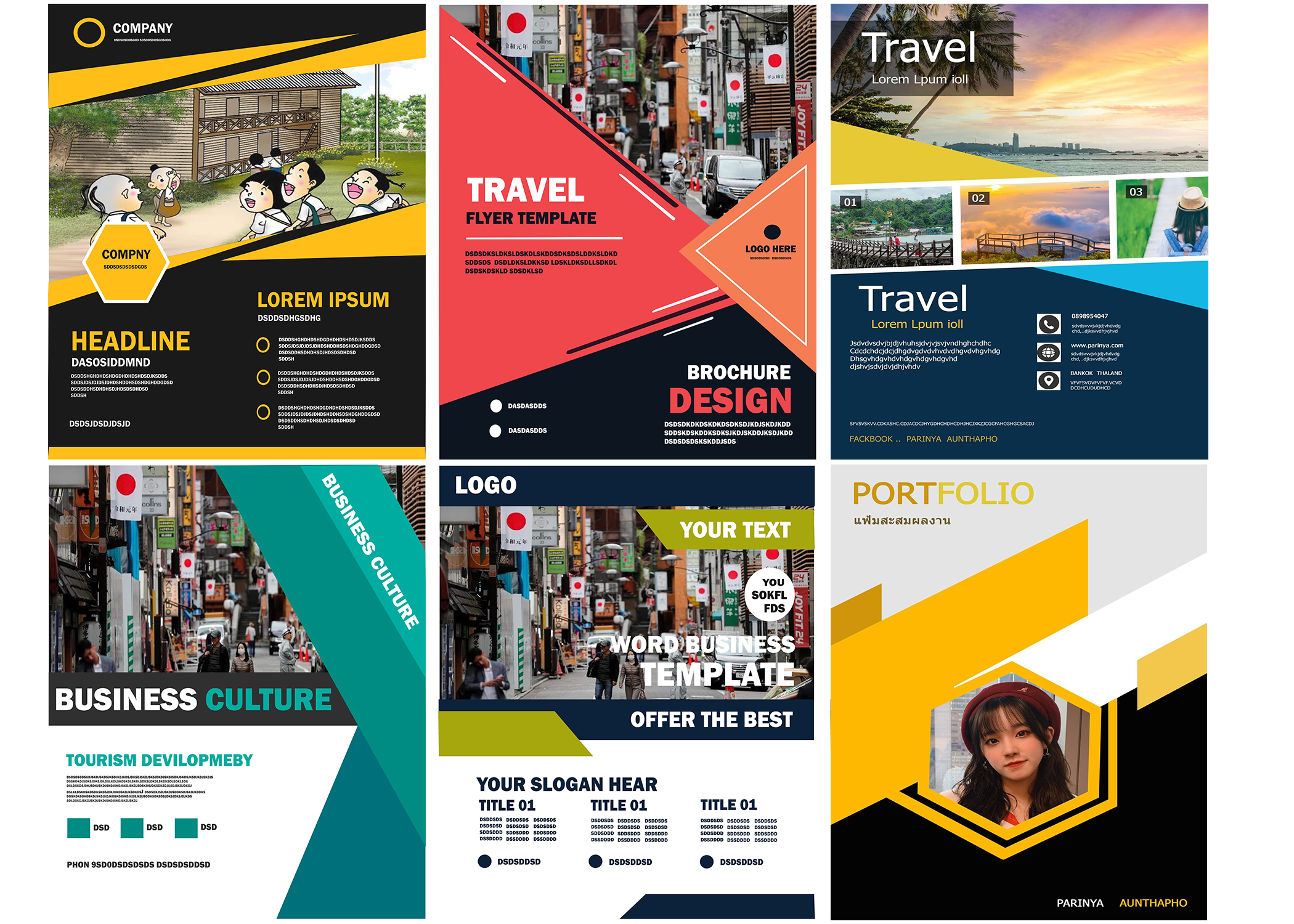 รับออกแบบโปสเตอร์ แบบเนอร์ นามบัตร โปสการ์ด โลโก้ สื่อสิ่งพิมพ์ทุกชนิด | หาฟรีแลนซ์ หางานฟรีแลนซ์ ที่เดียวจบ ครบทั้งหางานและหาคนมาทำงาน รับออกแบบโปสเตอร์ แบบเนอร์ นามบัตร โปสการ์ด โลโก้ สื่อสิ่งพิมพ์ทุกชนิด | หาฟรีแลนซ์ หางานฟรีแลนซ์ ที่เดียวจบ ครบทั้งหางานและหาคนมาทำงาน