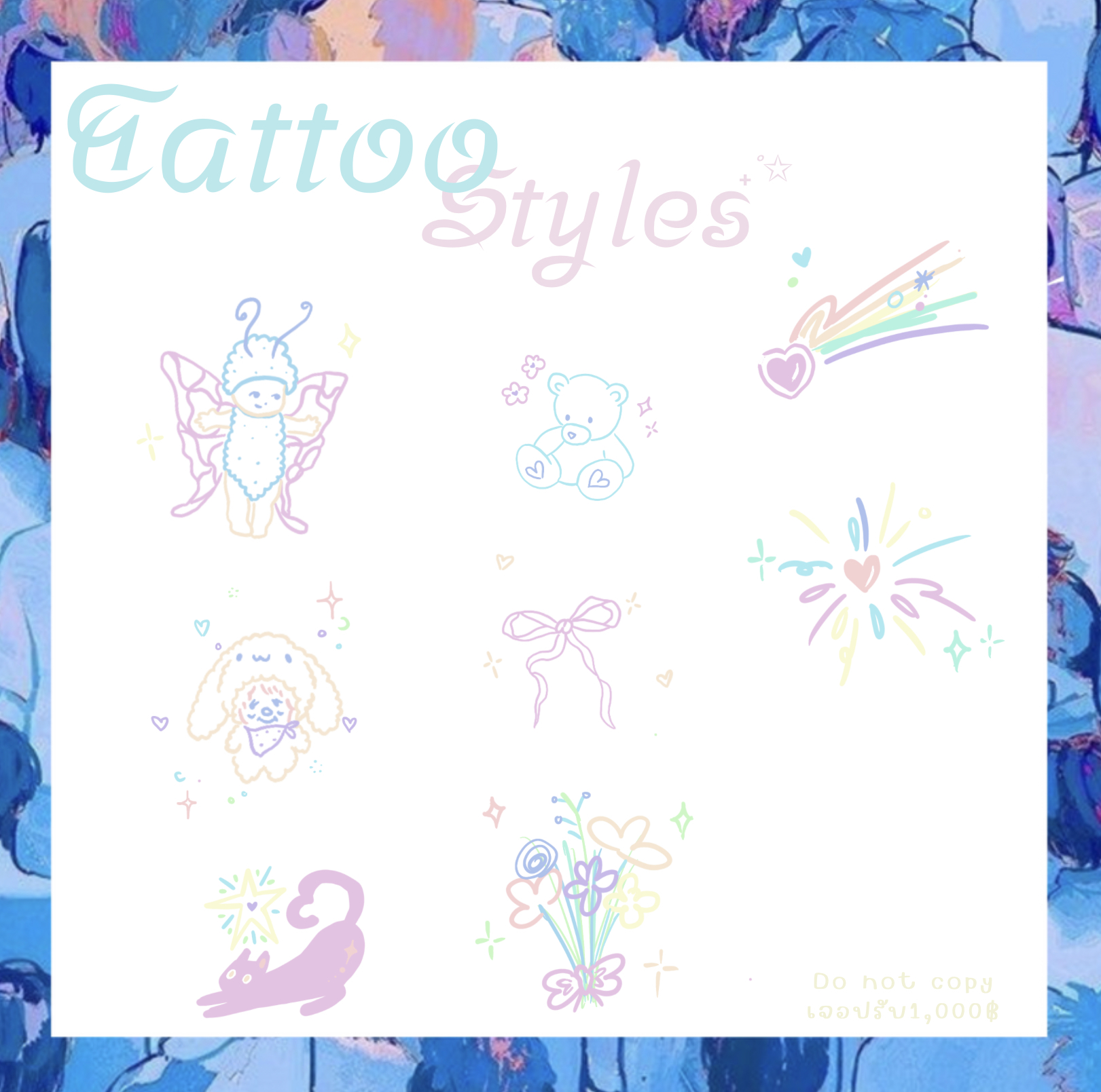 761A398E-8C30-4300-92D5-8B4658B7459A