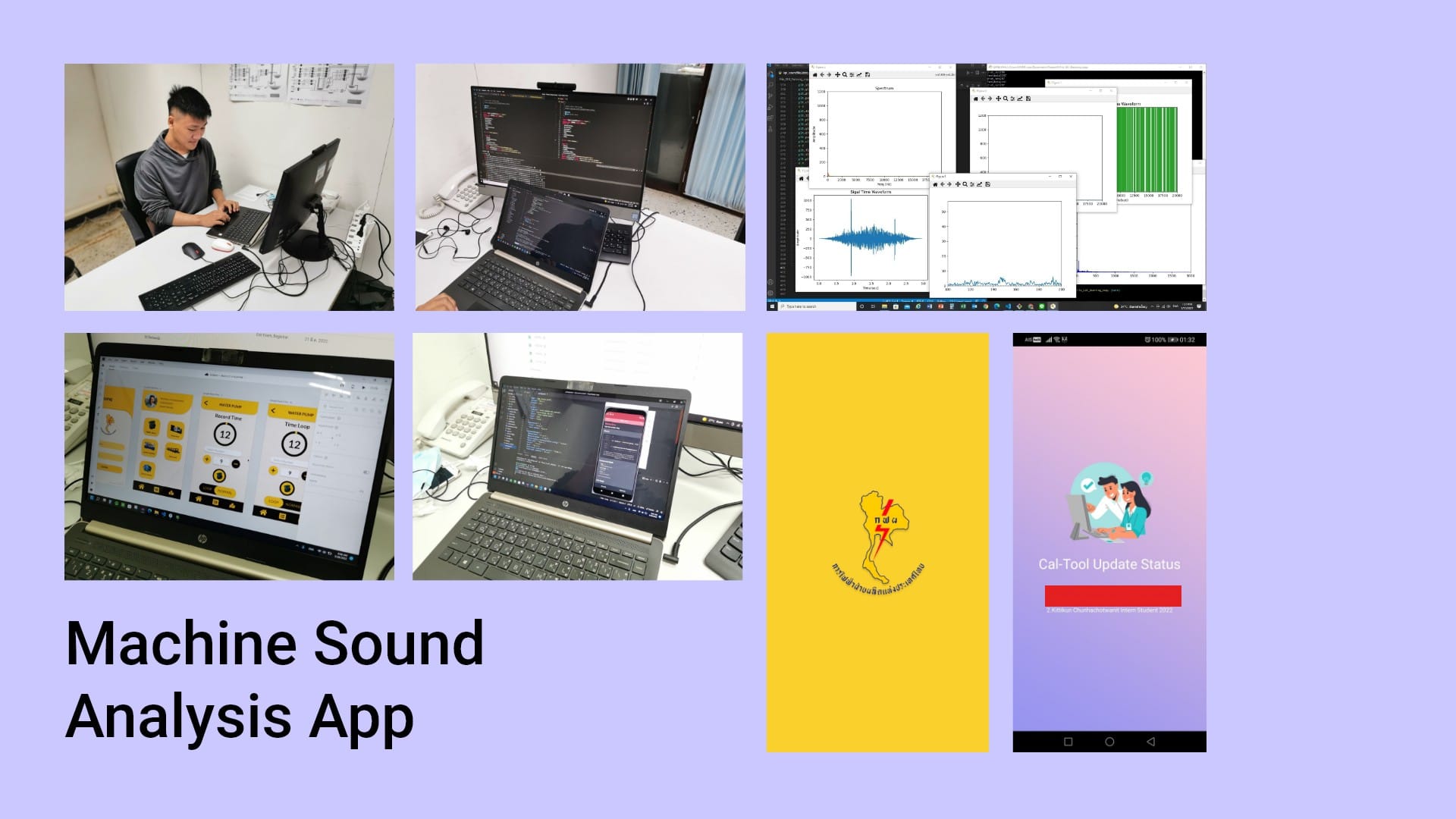 Machine sound Analysis App