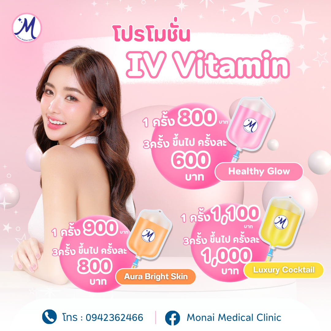 รับออกแบบกราฟิก