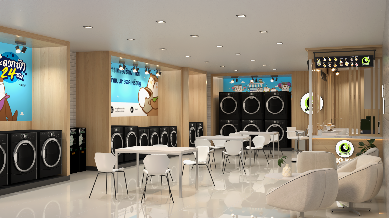 Interior : K.Pao 0841985254