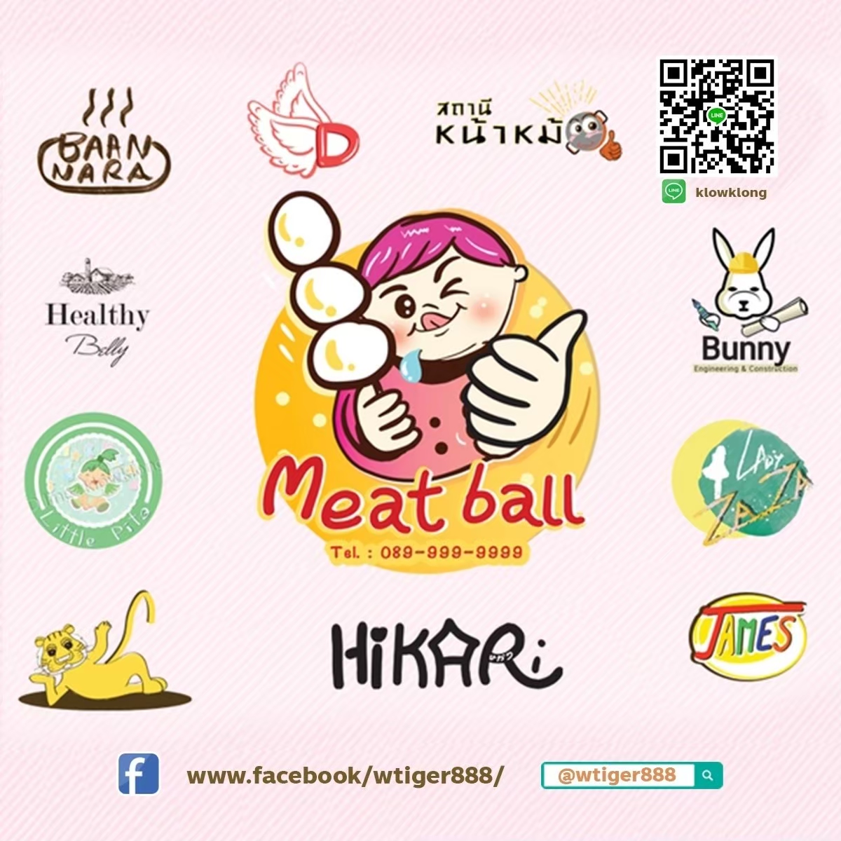 ออกแบบโลโก้ โลโก้แนววาด โลโก้ร้านหมูปิ้งออกแบบโลโก้ร้านหมูปิ้ง โลโก้รูปหมู โลโก้รูปหมูปิ้งเสียบไม้ ราคา ออกแบบโลโก้ร้านหมูปิ้งราคา, ออกแบบโลโก้ร้านลูกชิ้น, ออกแบบร้าน, ออกแบบโลโก้ ร้านลูกชิ้น ราคา, ออกแบบป้าย ร้านลูกชิ้น, ออกแบบป้ายร้าน ลูกชิ้นสวยๆ , ออกแบบป้ายร้านลูกชิ้น ดูดี, ทำโลโก้ร้านลูกชิ้น, โลโก้เด็กถือลูกชิ้นน่ากิน, โลโก้เด็กถือลูกชิ้น, โลโก้ร้านลูกชิ้นน่ารัก น่ารัก , โลโก้ ร้านลูกชิ้น เด่นๆ , ทำโลโก้และลูกชิ้นราคา, ออกแบบโลโก้ ร้านขายลูกชิ้น, ออกแบบโลโก้ ราคา , ร้านลูกชิ้นราคา, ออกแบบโลโก้สไตล์ญี่ปุ่น, โลโก้ตัวหนังสือ, โลโก้ ร้านเสื้อผ้า, โลโก้ ร้านขนม, โลโก้เบเกอรี่, โลโก้รูปกระต่าย, โลโก้ตัวอักษรมีปีก, โลโก้รูปเสือ, โลโก้ ตัวหนังสือ, โลโก้รูปเด็กเล็ก, โลโก้เสื้อผ้าเด็กเล็ก