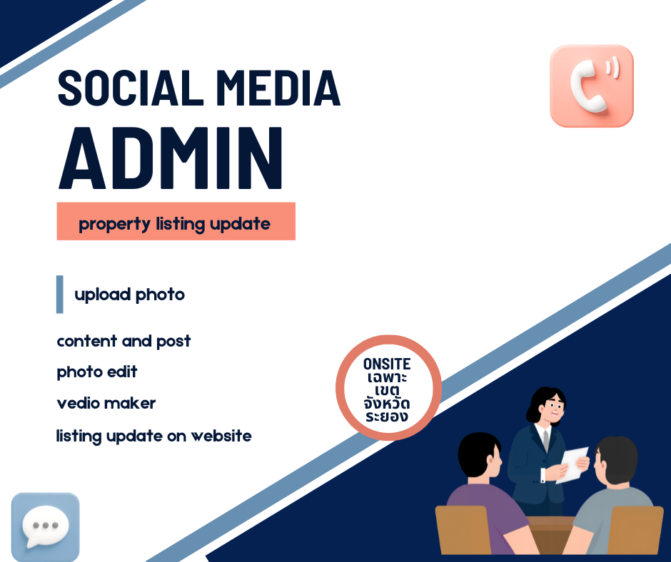 Blue Cream Cute Vector We Are Hiring Social Media Admin Facebook Post