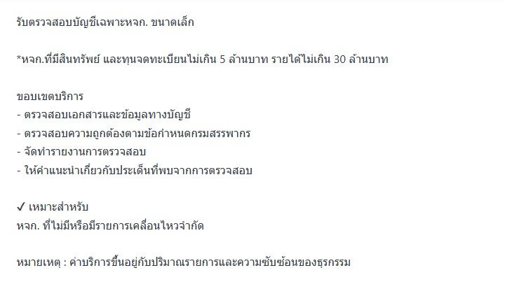 review-1