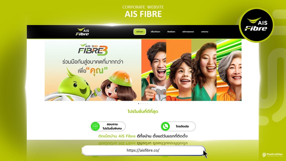 6a826b99-abae-4c2c-ac43-11b89e697b5e